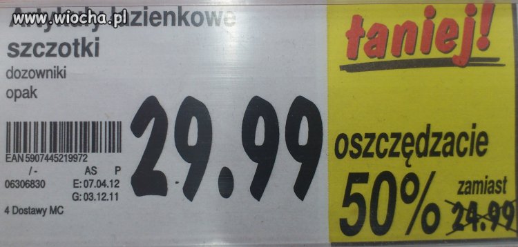 Sezon promocji trwa...