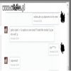Golisz?