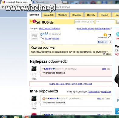 Krzywa Pochwa?
