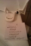 Szyszka czyli patrz gdzie korzystasz z WC