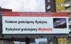 Nasze gratulacje
