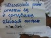 Kulturalna odpowiedź sąsiada