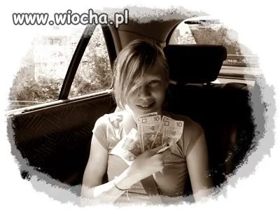 Lans na siano 