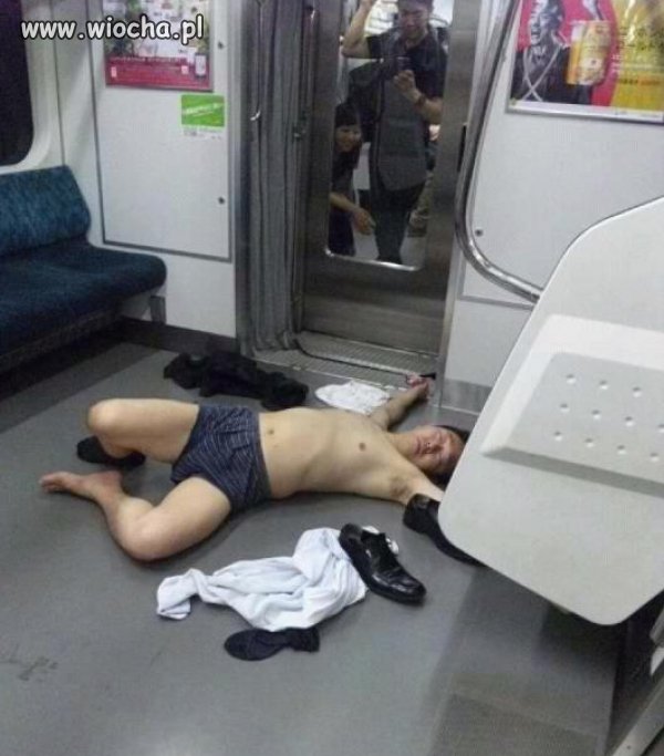 Rezerwacja w metrze