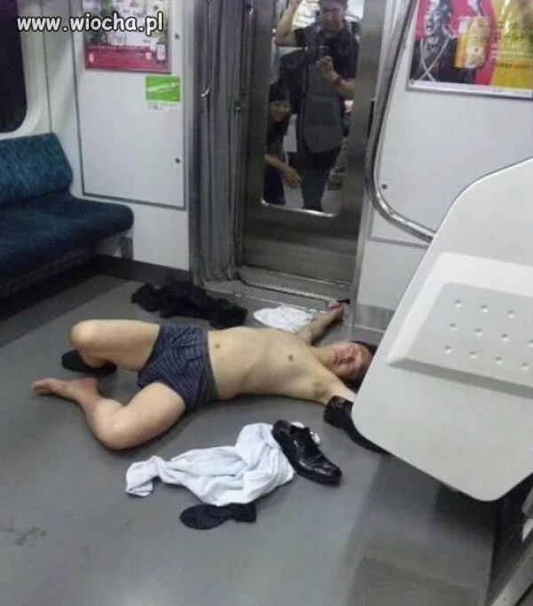 Rezerwacja w metrze