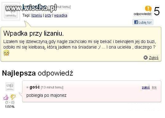 Lizanie