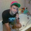 Call Me Maybe?