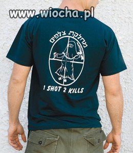 Podobne koszulki nosili izraelscy żołnierze