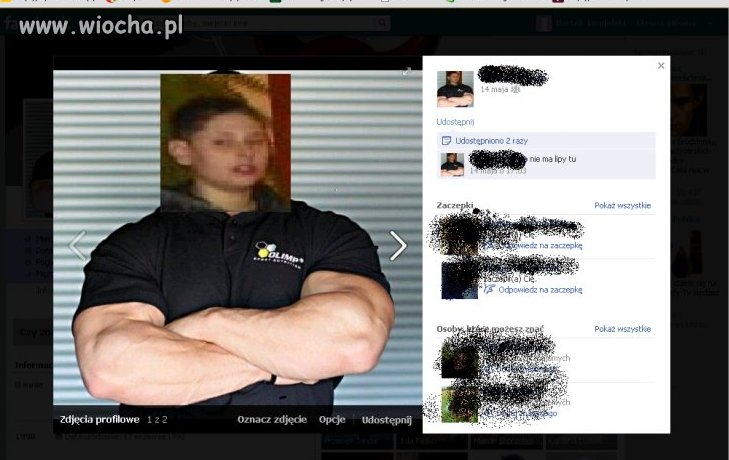 Nie ma lipy tu