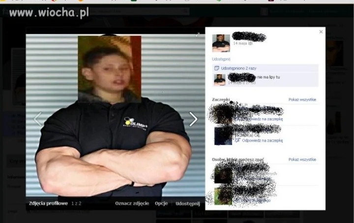 Nie ma lipy tu