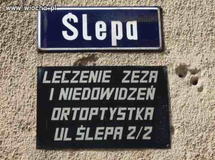 Elbląg, ulica ślepa