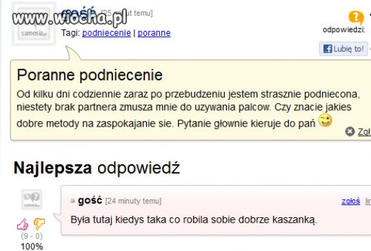 Poranne zabawy...