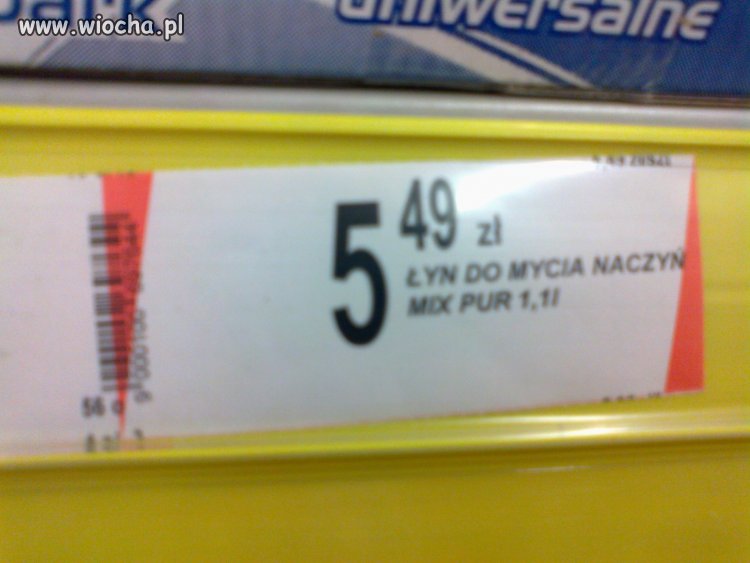 "Łyn"