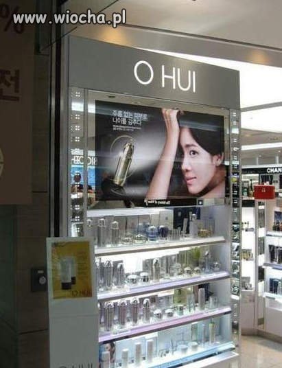O HUI