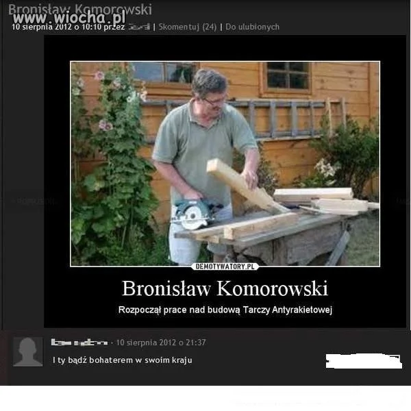 Budowa tarczy