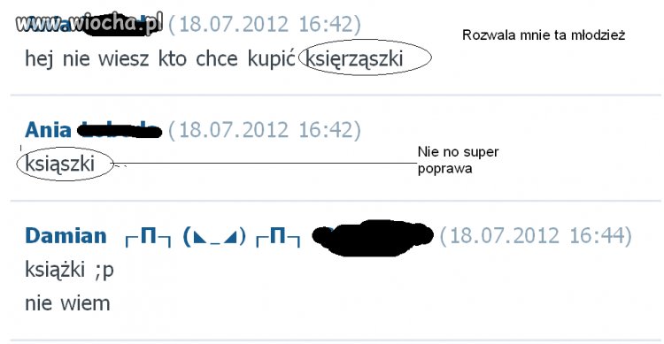 Księrząszki  
