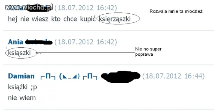 Księrząszki  