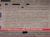 Wiocha, a nie komunikacja miejska