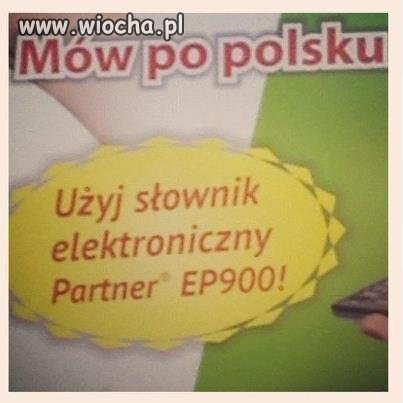 Co by tu mądrego napisać?