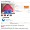 Hhahaha, taka tam promocja... chyba z 2000r ...