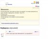 Przygoda w drodzę do domu