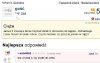 Kiedyś były porady w "Bravo" teraz... w internecie