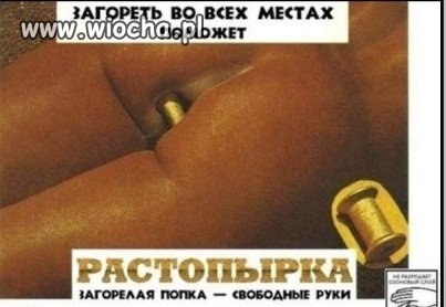 Masz nie opalony rowek ???