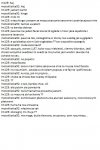 Miłe i przyjemne flirtowanie :D