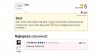 Z biustem jak z kwiatkami