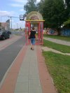 Konin