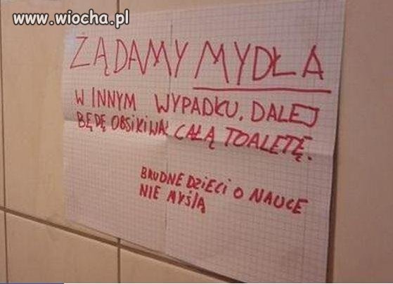 Gimnazjum...