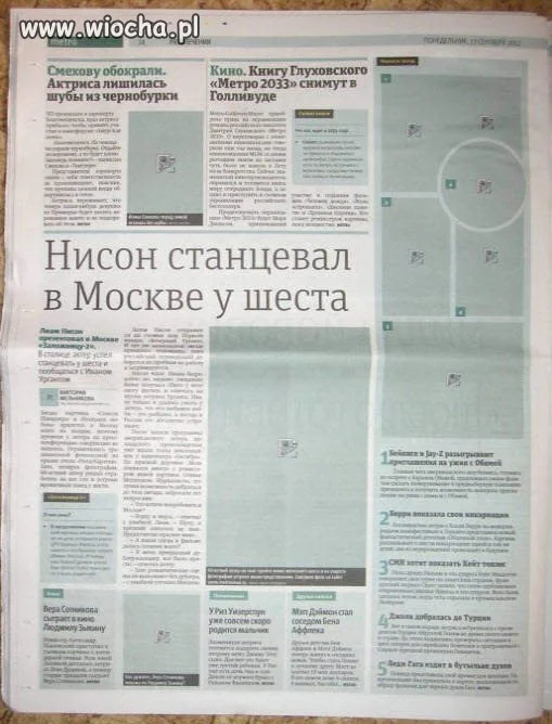 Gazeta