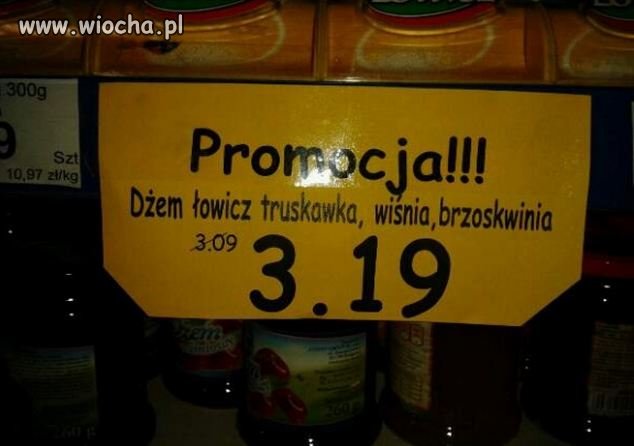 Te promocje kiedyś 