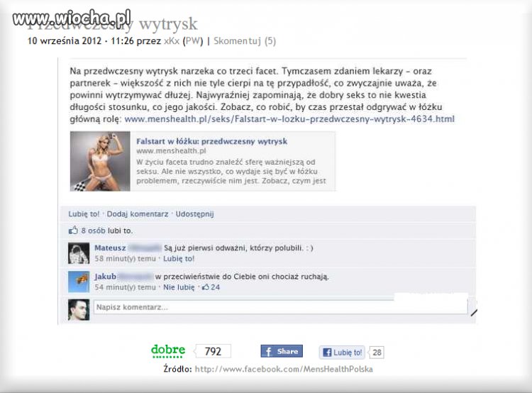 Teoretyk