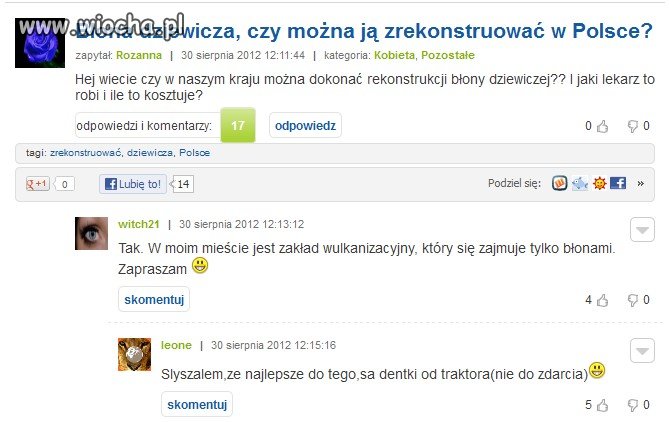Błona dziewicza 