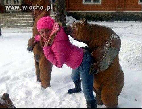 Wiocha na fb
