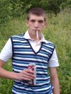 Piwo w ręce ,faja w mordzie