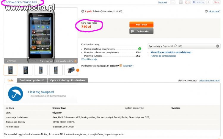 Nokia N8 w super cenie!