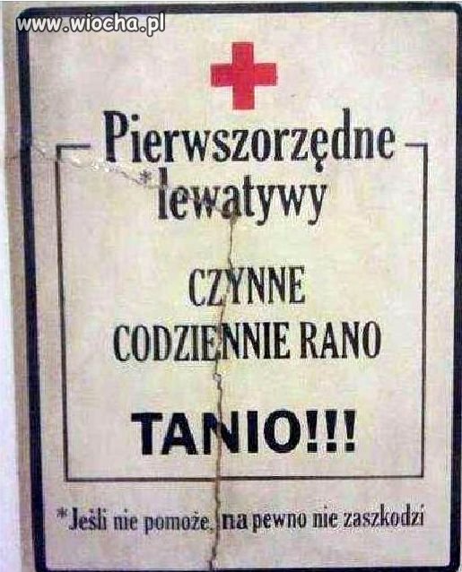 Kiedy mózg uwiera kupsko