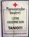 Kiedy mózg uwiera kupsko