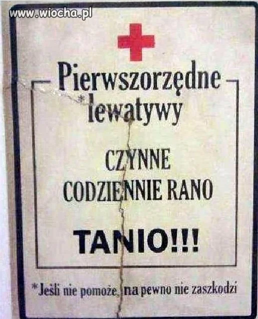 Kiedy mózg uwiera kupsko