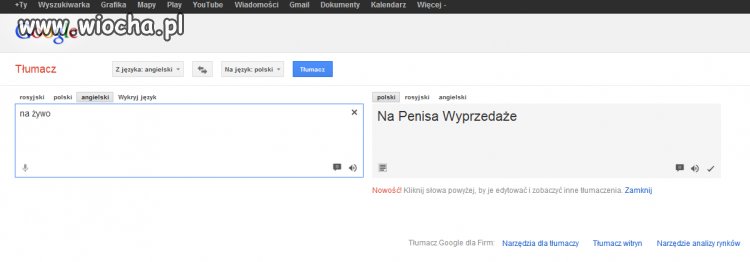 Nawet google