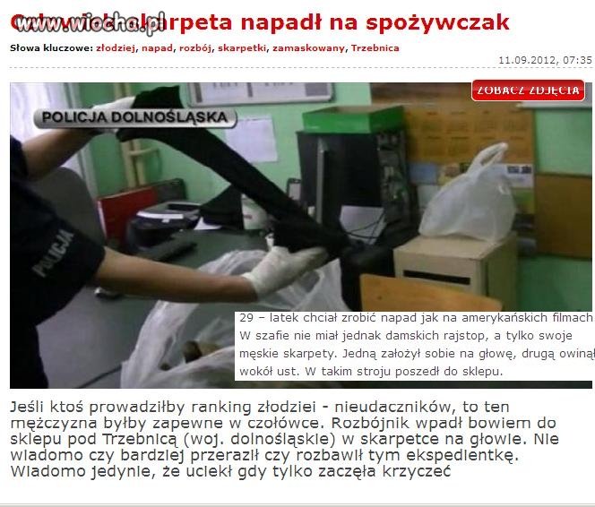 Człowiek skarpeta: I nie wiem...