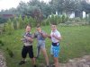 Ekipa podwyższonego ryzyka