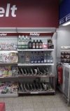 Hobby są różne