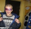 Jestem cool!