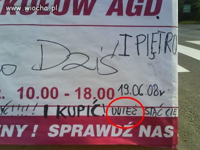 Wieżę