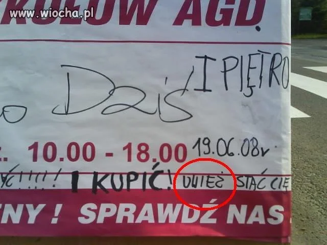 Wieżę