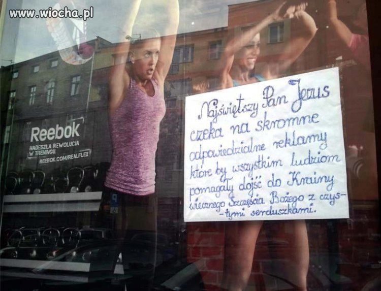 Jezus czeka na reklamy