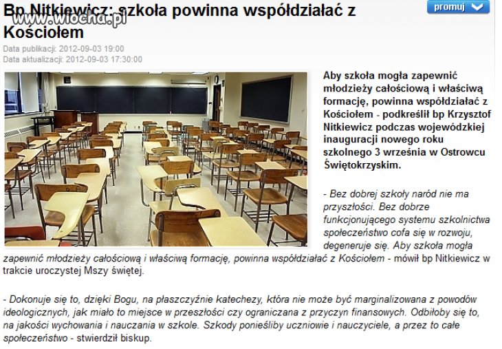 A ja uważam, że powinno się przestać faworyzować